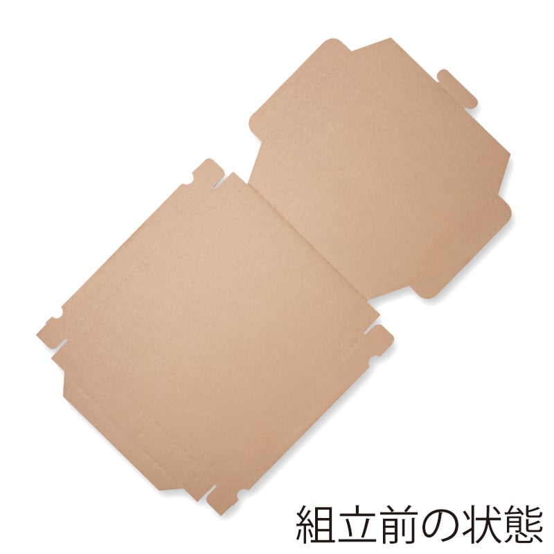 HEIKO 食品容器 ネオクラフト ピザボックス L 10枚/袋 004248005 包装