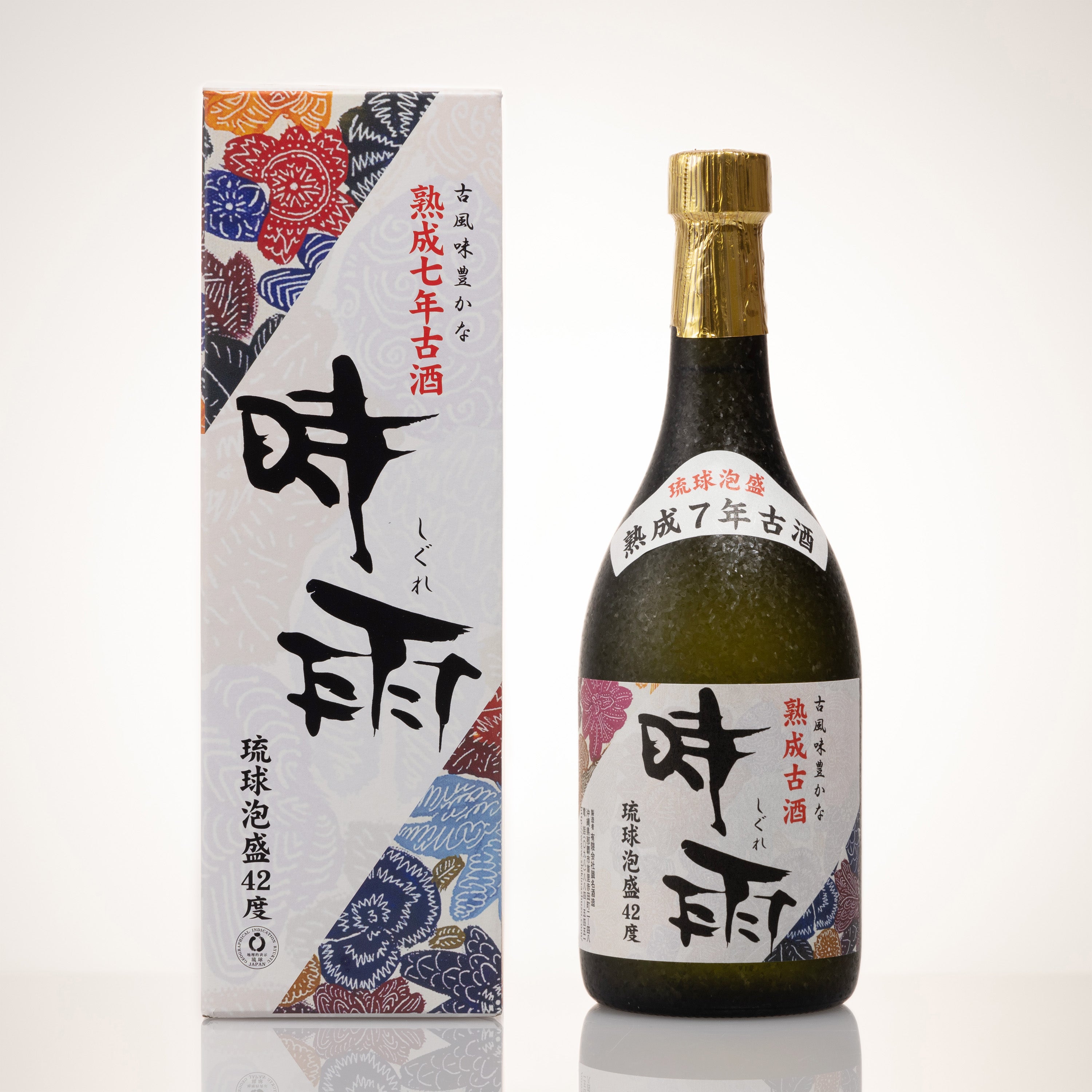 上等酒！！ 42〜46年古酒！！ 琉球王 津波古酒造 43度