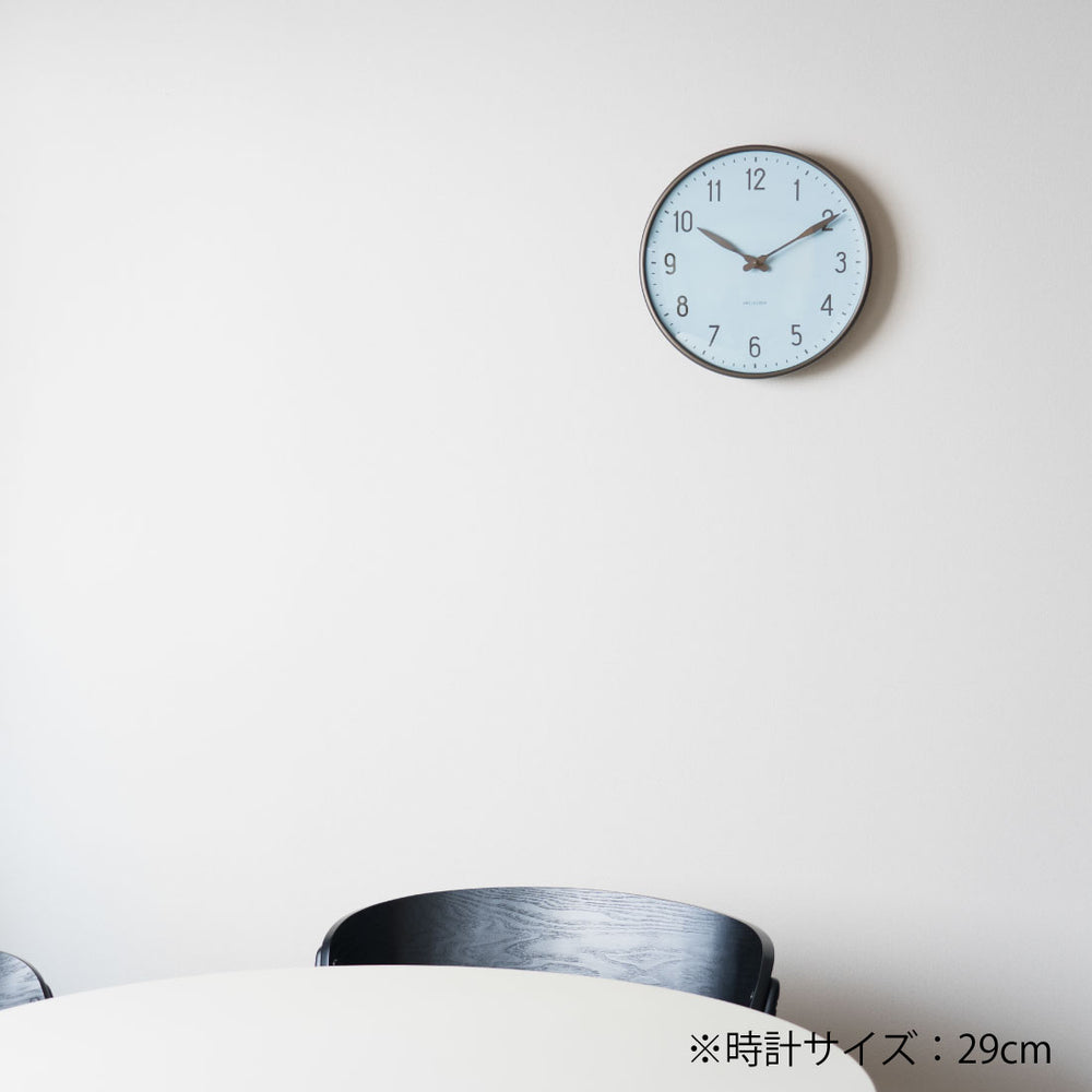 数量限定】ARNE JACOBSEN Wall Clock Station Royal Blue | Shinc lab