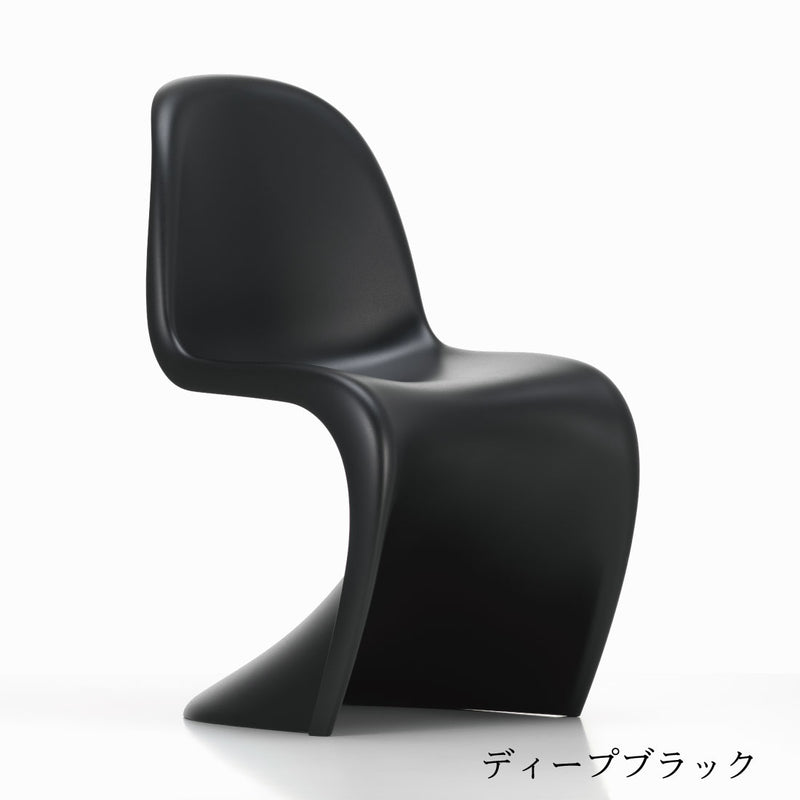 正規販売店】vitra.（ヴィトラ） パントンチェア |Shinc lab