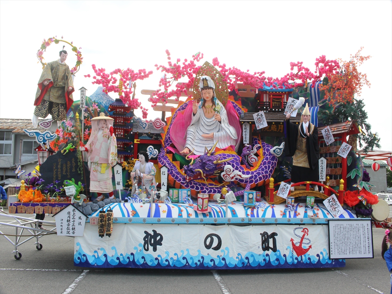 最上三十三観音「庭月観音伝説」｜新庄まつり公式ホームページ