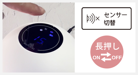 SHINYGEL：ジェルネイル用 LEDランプ 18W（ネイル用LEDライト