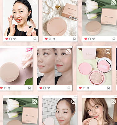 ビーバウンシーファンデーションの口コミは本当？悪い口コミ・評判を