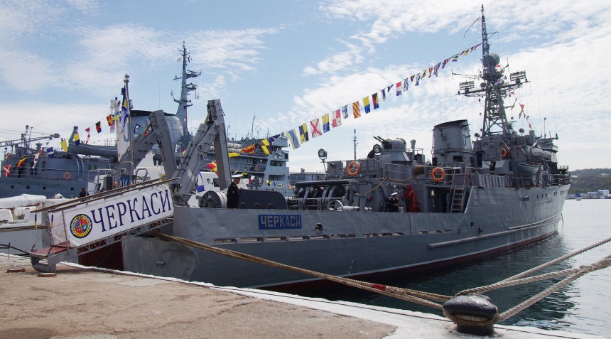 Мinesweeper Cherkasy (U311) (ex Zenitchik) — Shipshub