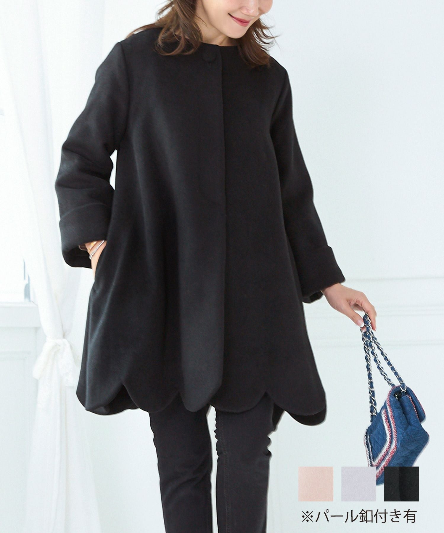 OUTLET-SALE スカラップ フレア 9分袖 コート Liala×PG 全5色｜lpg112