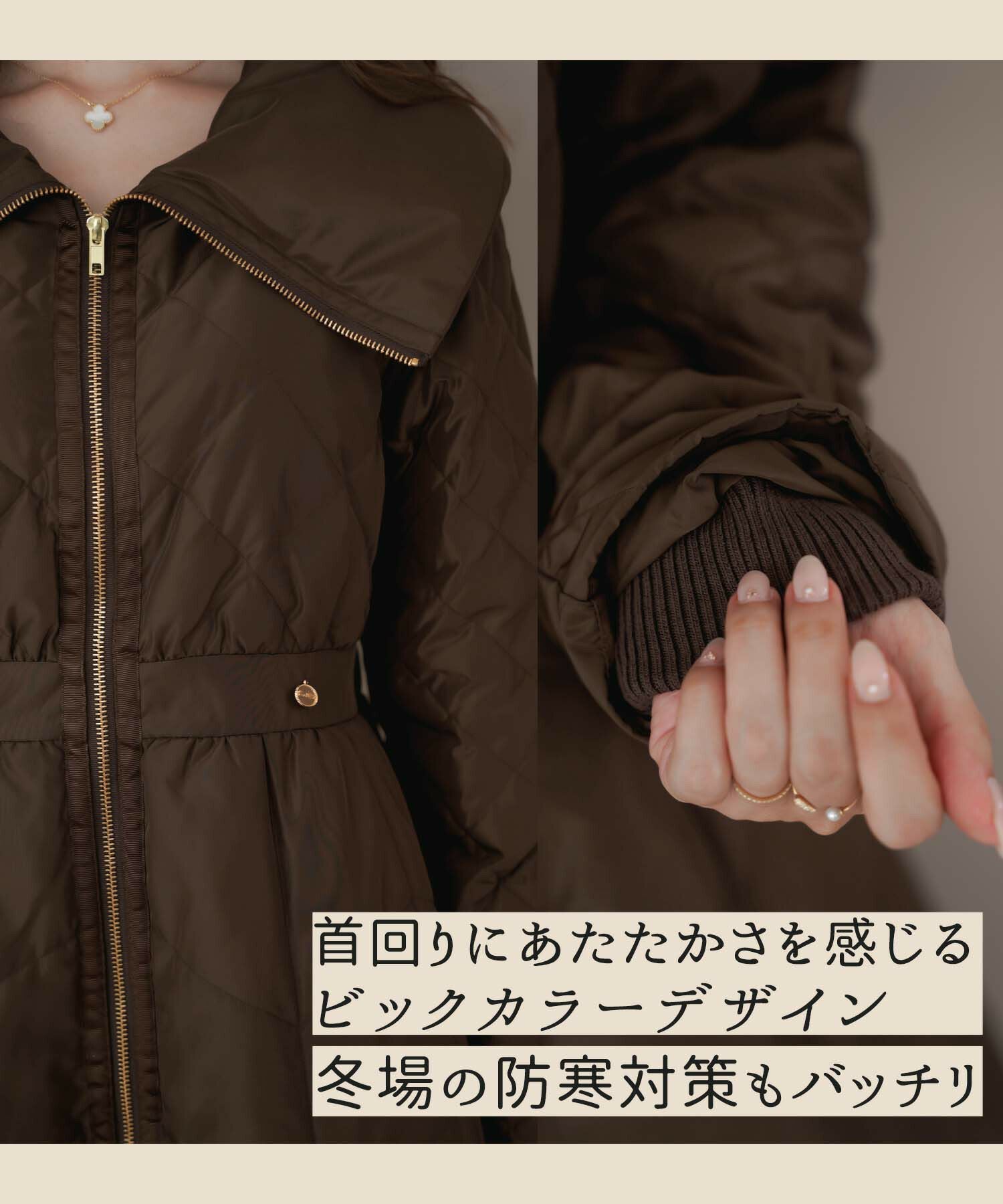 ビッグカラー フレア ダウン ドレスコート le reve vaniller 全4色