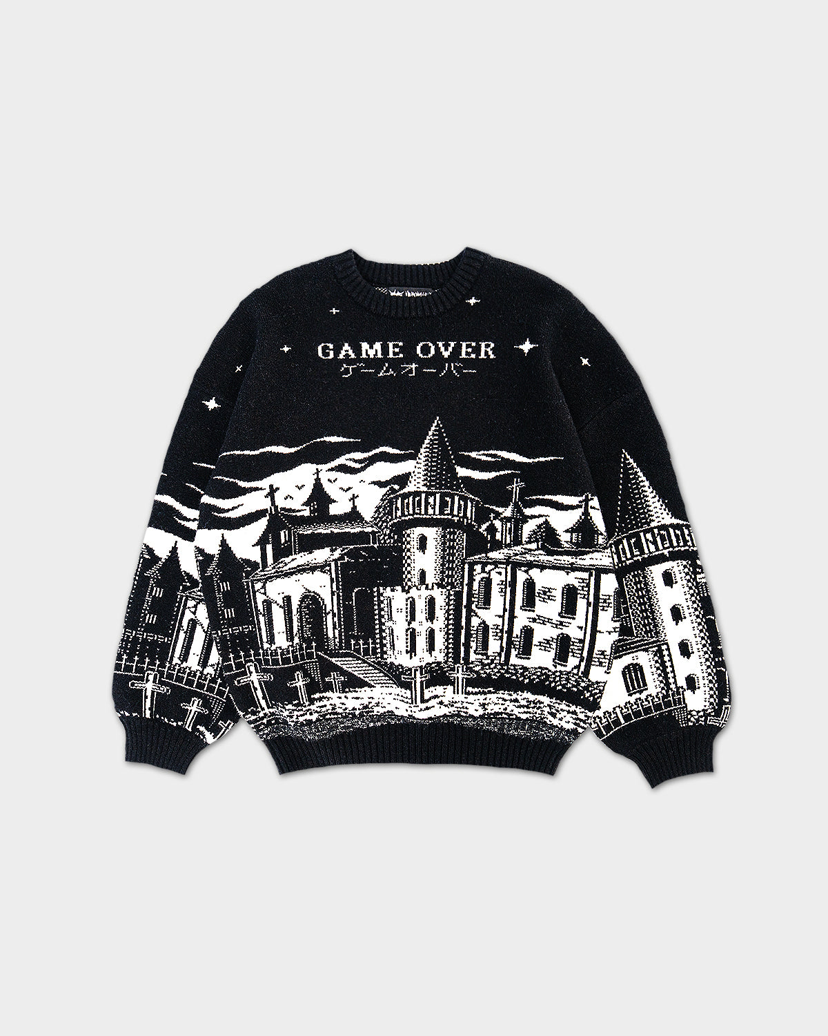 The Game Over Knit– Cool Shirtz