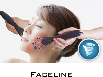 フェイスビートダンス - ||美の源泉|| 秋風花〜益田市の医療提携エステ