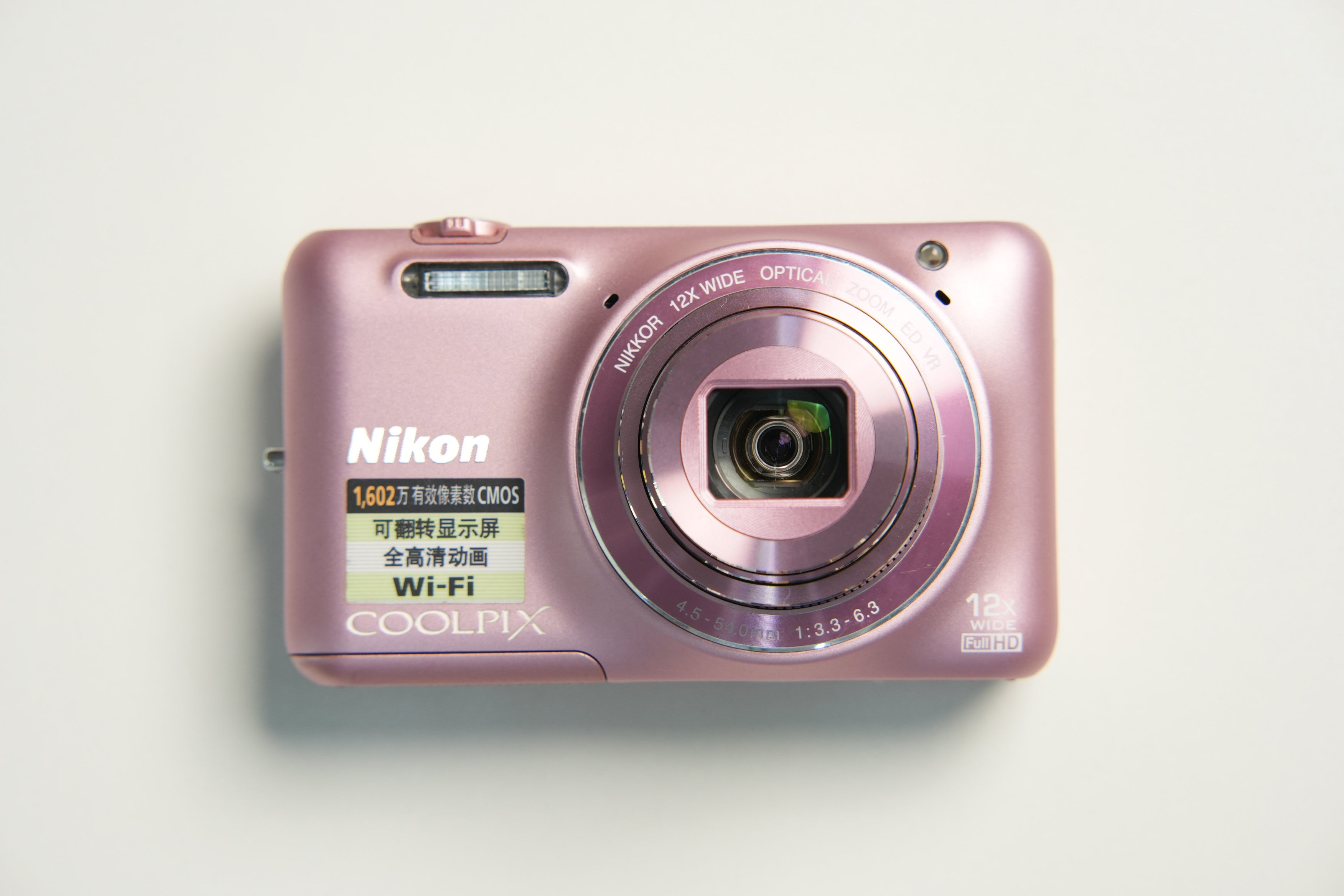 リタオラ様】Nikon COOLPIX S6600 レッド 12倍ズーム 【公式通販】