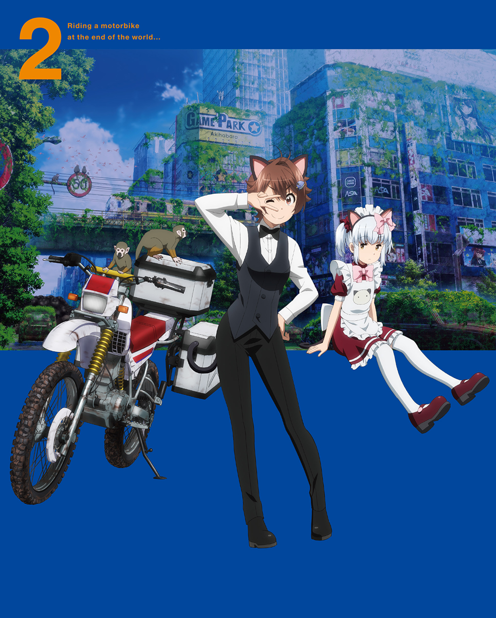 終末ツーリング 1~7全初版 新品 特典あり Blu-ray&DVD | アニメ「終末