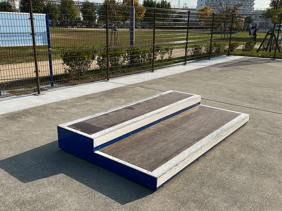 末広公園（山側） スケートボードコーナー（すえひろこうえん やまがわ