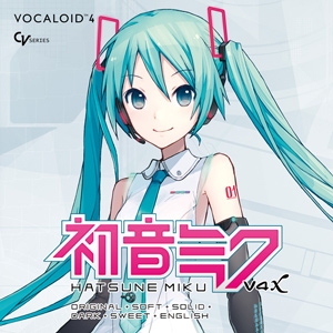 初音ミク V4X (incl. ENGLISH)