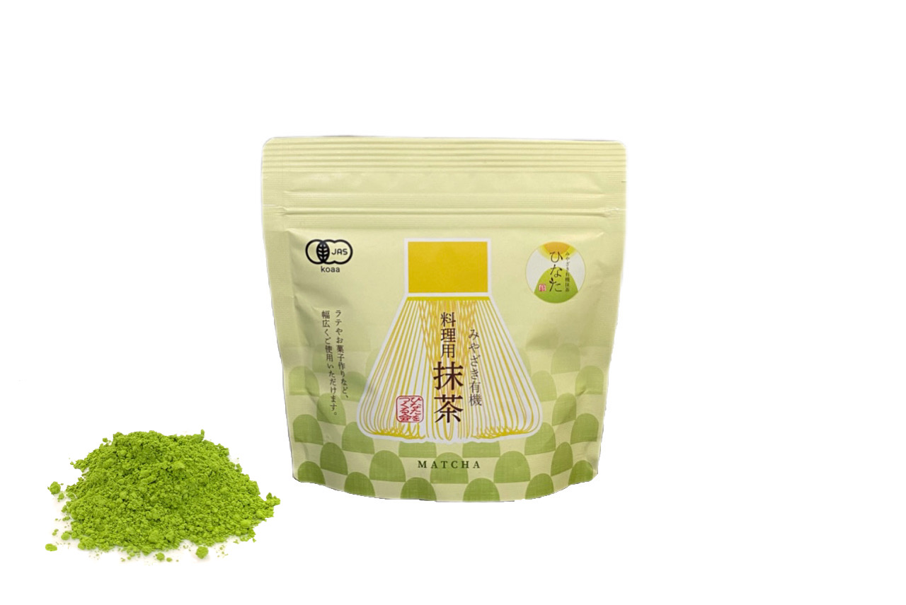 料理用みやざき有機抹茶 50g - GreenTeaFields芳香園｜株式会社園田茶舗