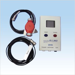 簡易弾性波速度測定器 ハンディサイス PS-1 NEO｜計測器・測定器・測量