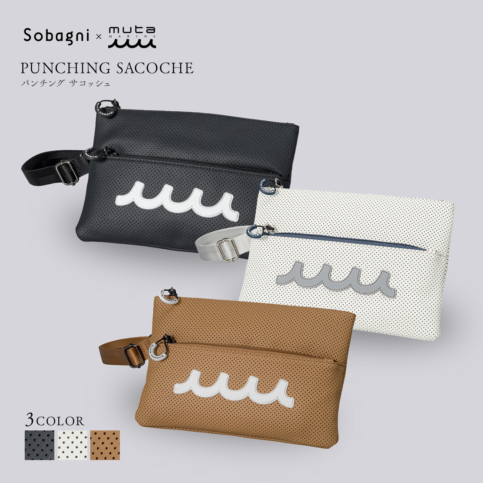 muta marine ムータ キャディバッグ