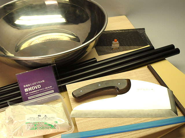 そば打ちセット 一覧 | 蕎麦道具通販の川越そばの会