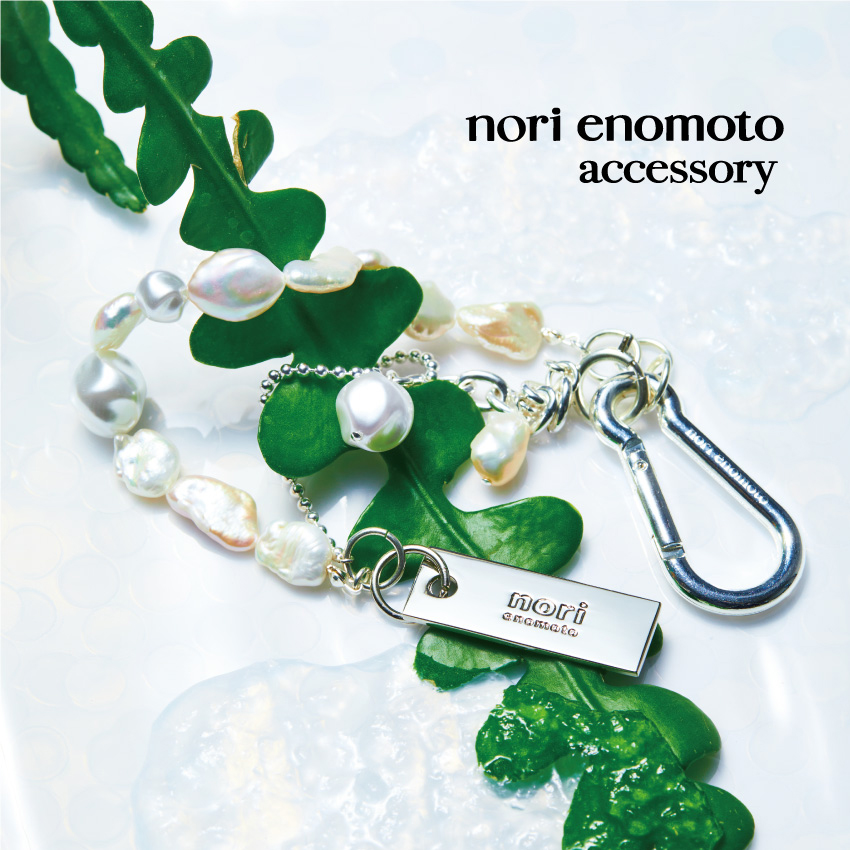 nori enomotoから細部までこだわった、初のアクセサリーが誕生！ – 装