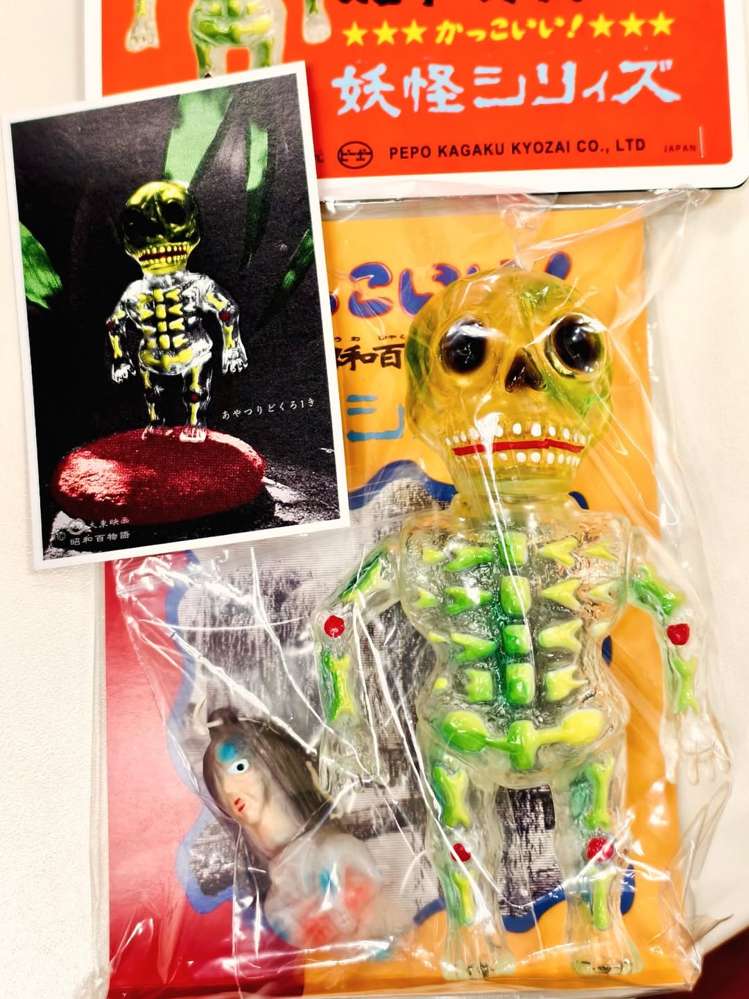 祝！ MONSTOCK!!10周年記念第2弾始動！ 2017年3月25日より「花岩獣