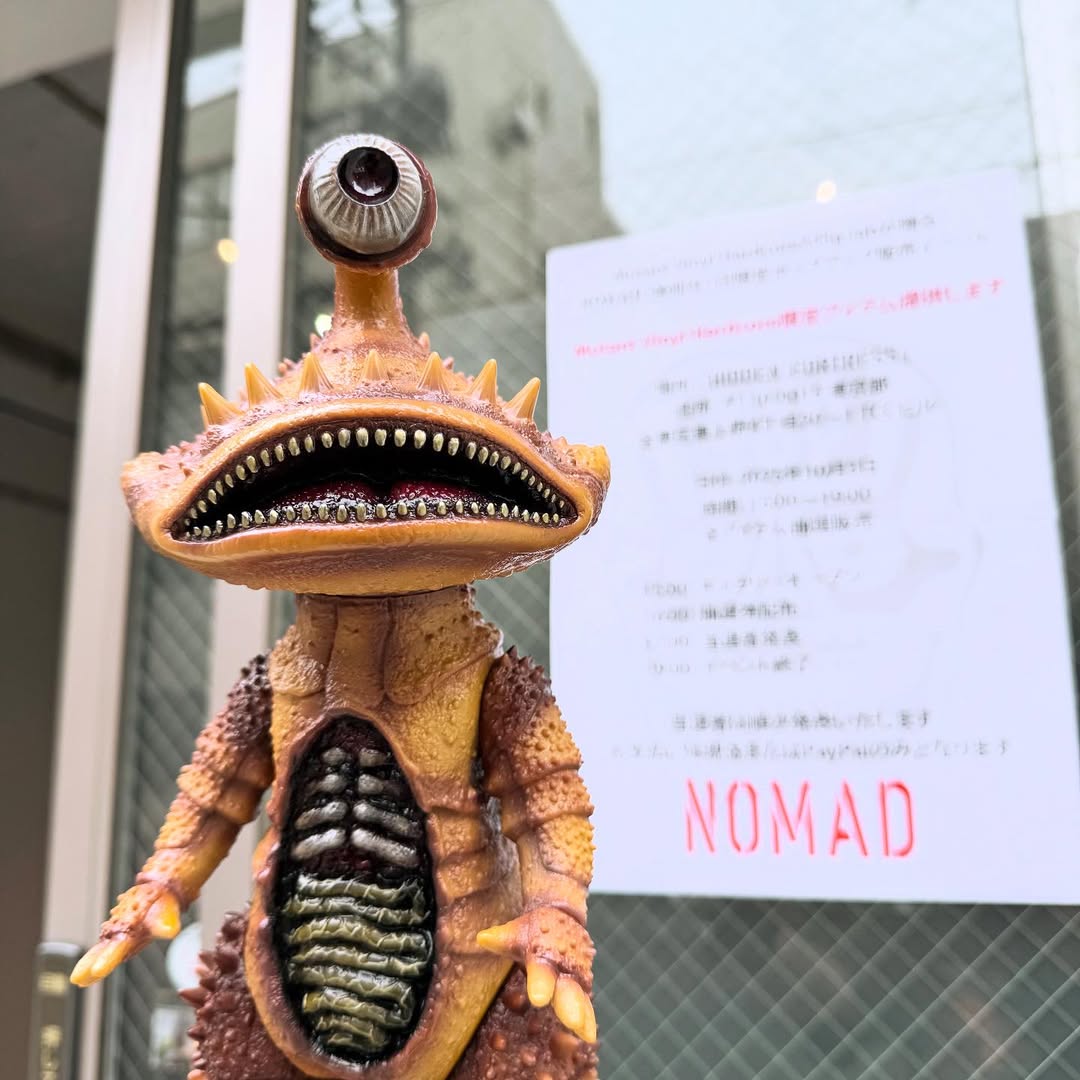 2018年4月9日17時締切でショウネンリック限定の『ウルトラマンA』超獣