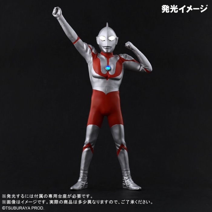 X-PLUSから「ウルトラマン(Cタイプ) 登場ポーズ Ver.2」が新登場