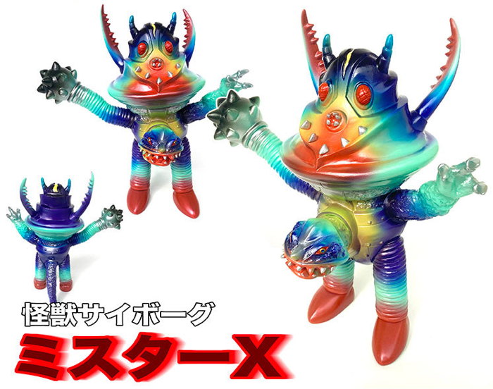 エレガブ 暗黒星雲怪獣 ネビュラ 1期 ヘッダー付き 2026年最新