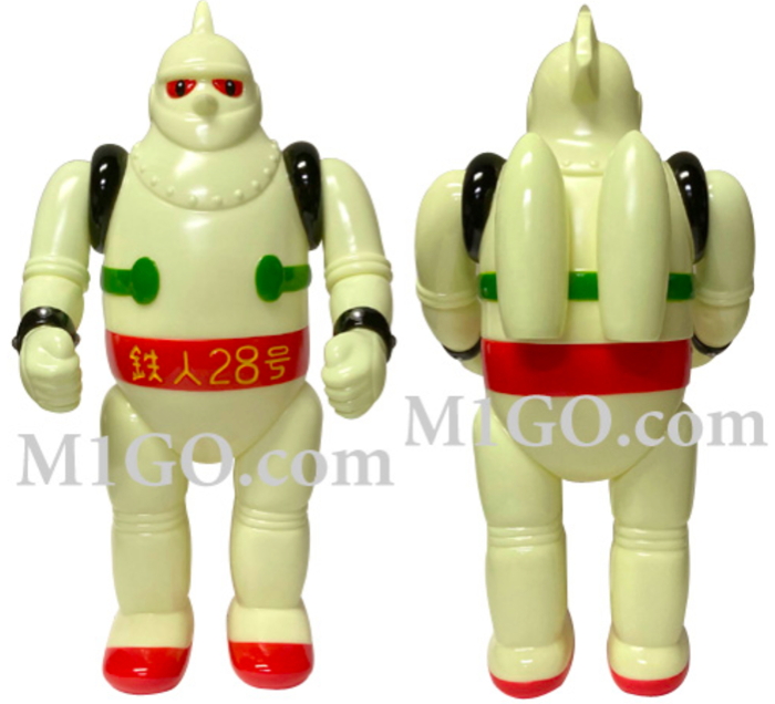 M1号 中島春雄ゴジラ ブルマァク シルバー スプレー版 ソフビ マルサン