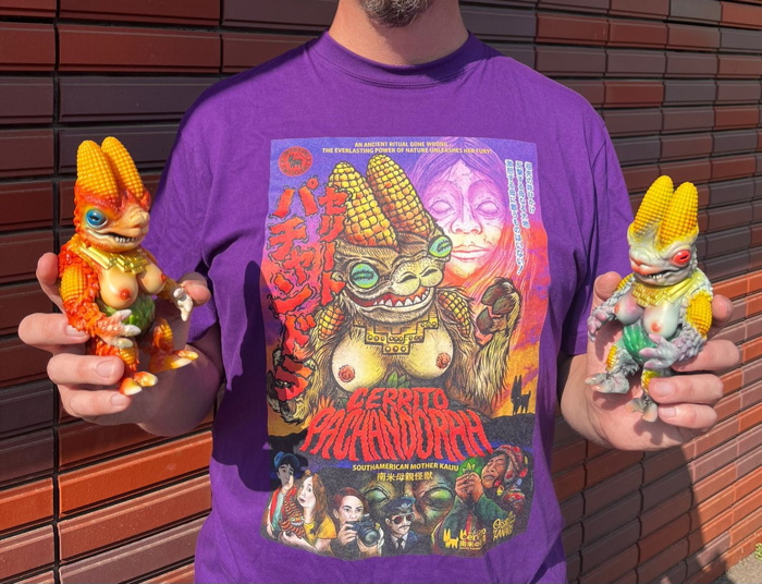 お正月セール インディーズ 南米の妖怪 セリート トゲンドル お正月