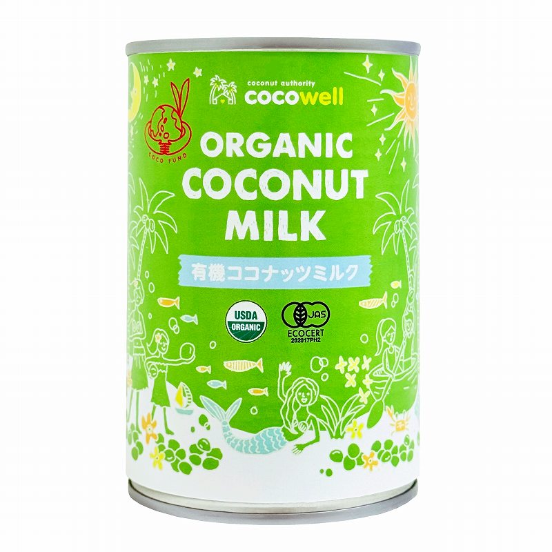 ココウェル 有機ココナッツミルク 400ml | 株式会社創健社-自然食品の