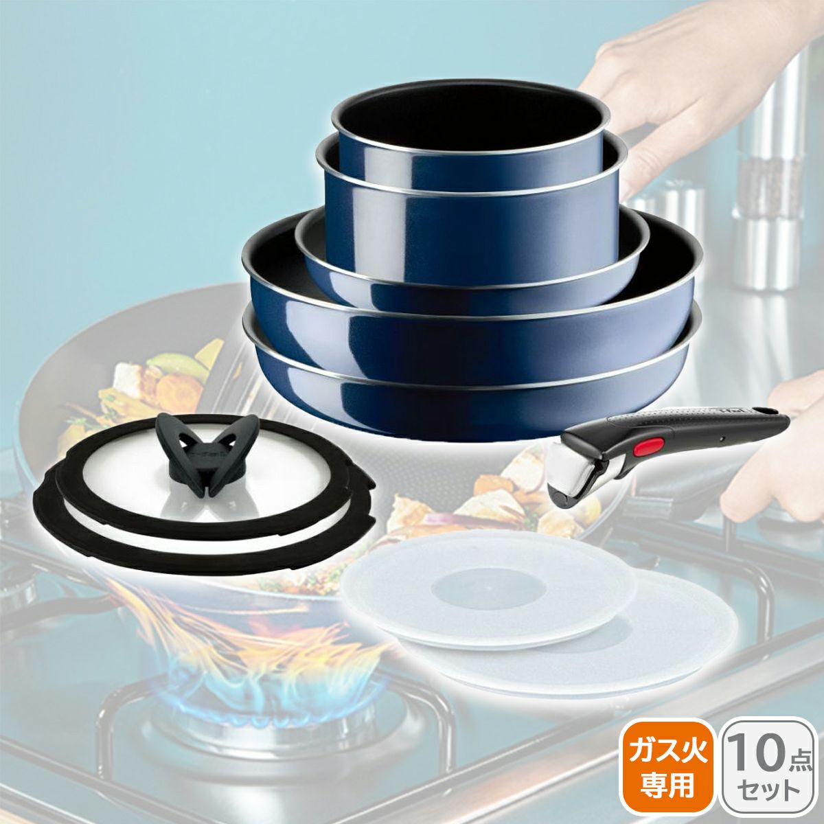 T-falティファール インジニオ・ネオ IHルージュ アンリミテッド