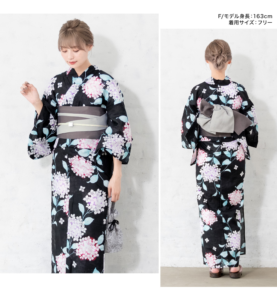 浴衣 セット レディース 浴衣セット 夏 女性 2点セット 半幅帯| きもの