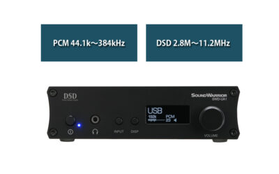 SWD-UA1 - soundwarrior