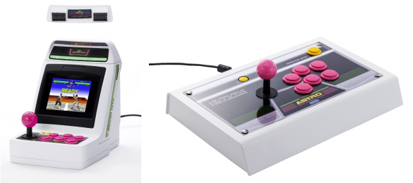 アストロシティミニ』の操作ボタンがピンクになった限定バージョンが