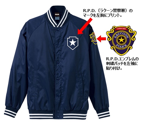 レオンのあのジャケットなど、「バイオハザード」シリーズに関連した