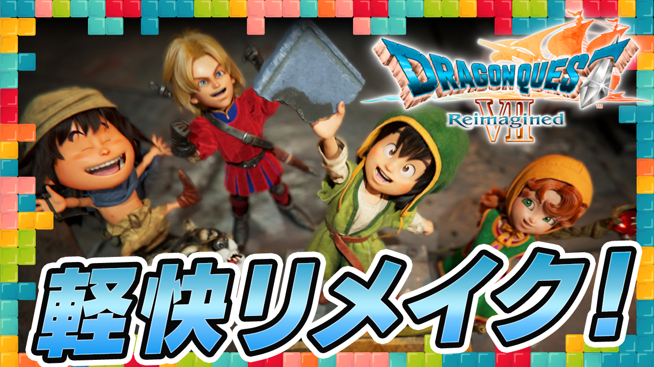 本日発売！3DS版「スーパーマリオメーカー」のプレイ映像