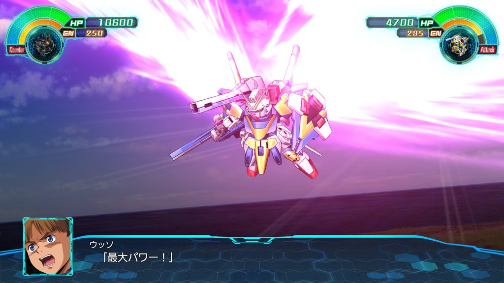 スーパーロボット大戦30』レビュー ギリギリシリーズの平均的な