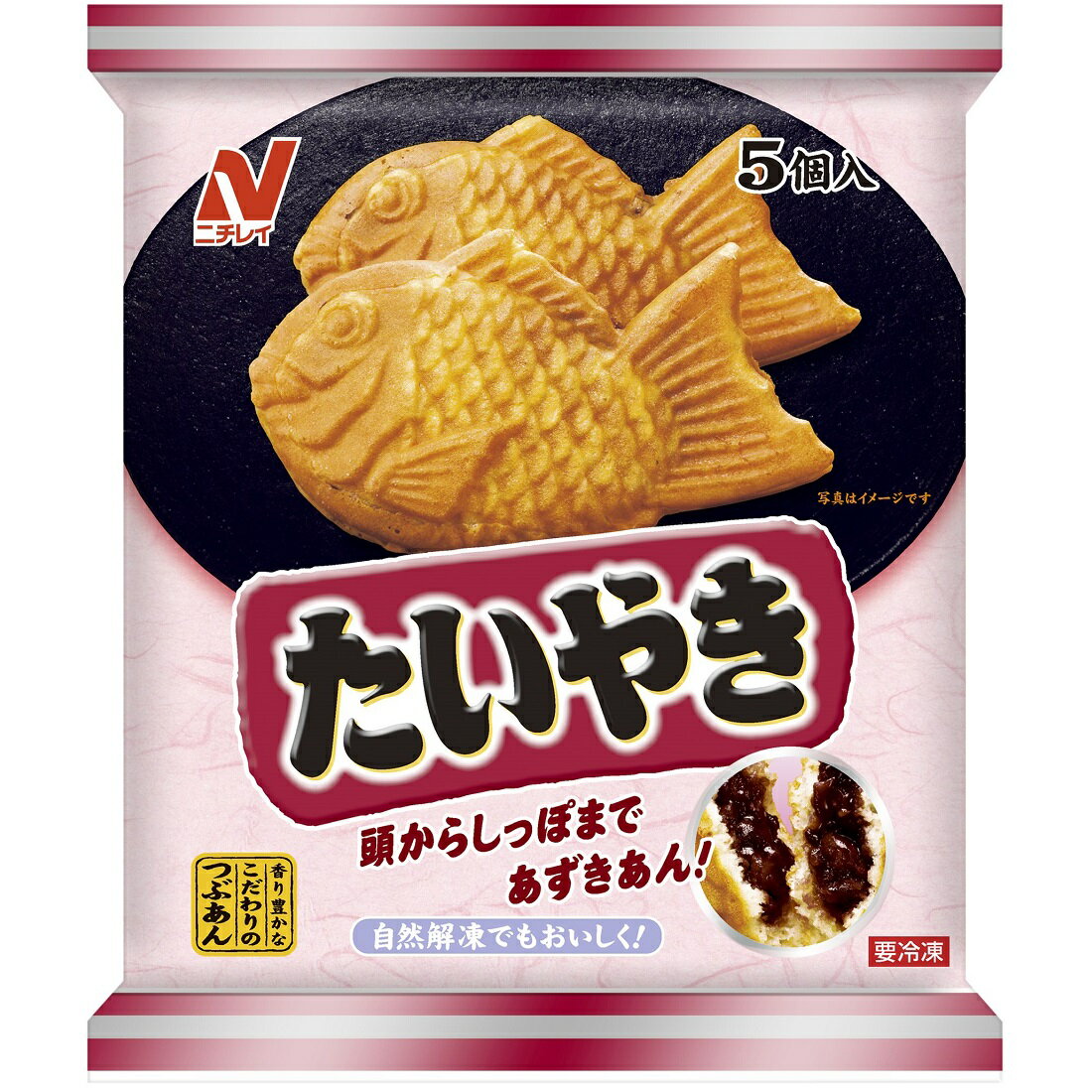 たいやき（冷凍）｜楽天マート - ネットスーパー