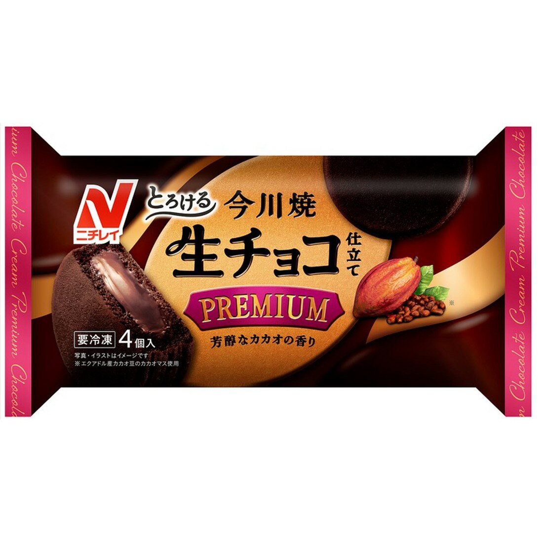今川焼とろける生チョコ仕立てプレミアム（冷凍）｜楽天マート