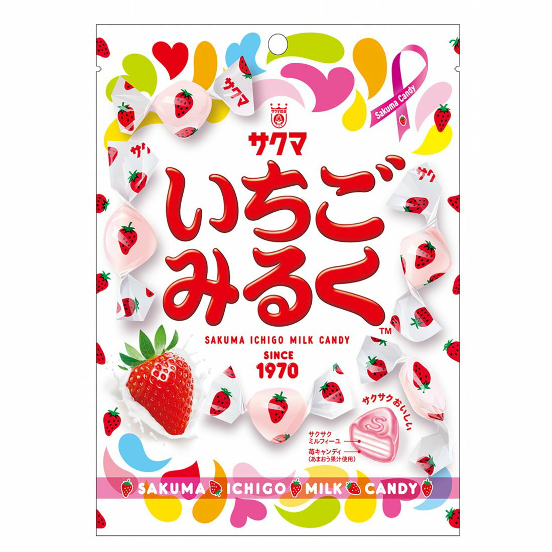 いちごみるく｜楽天マート - ネットスーパー