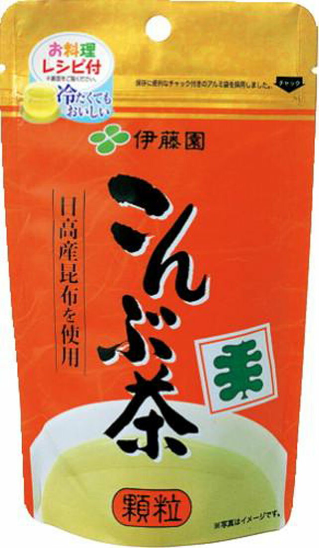 こんぶ茶｜楽天マート - ネットスーパー