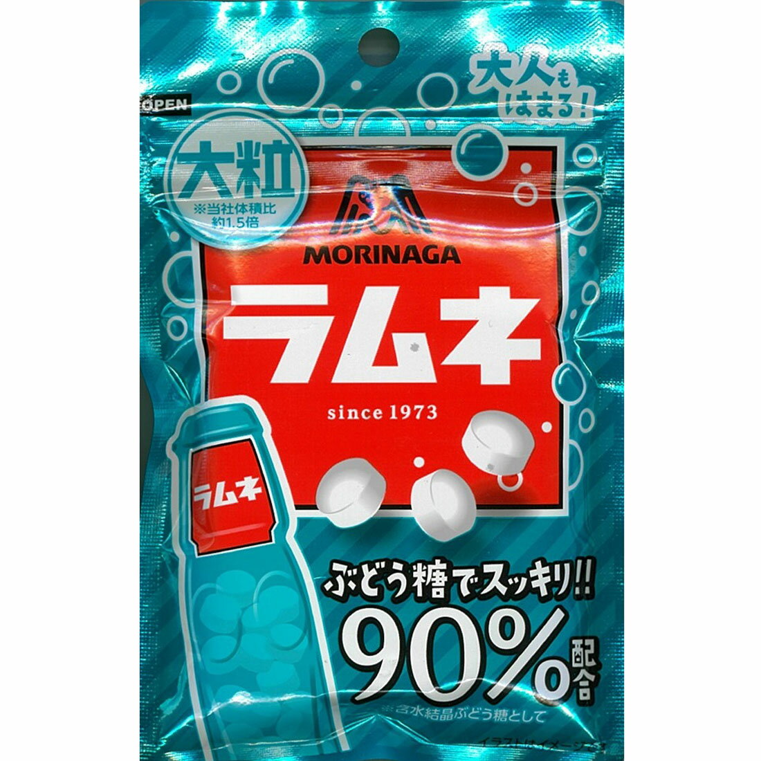 ラムネ 大粒｜楽天マート - ネットスーパー
