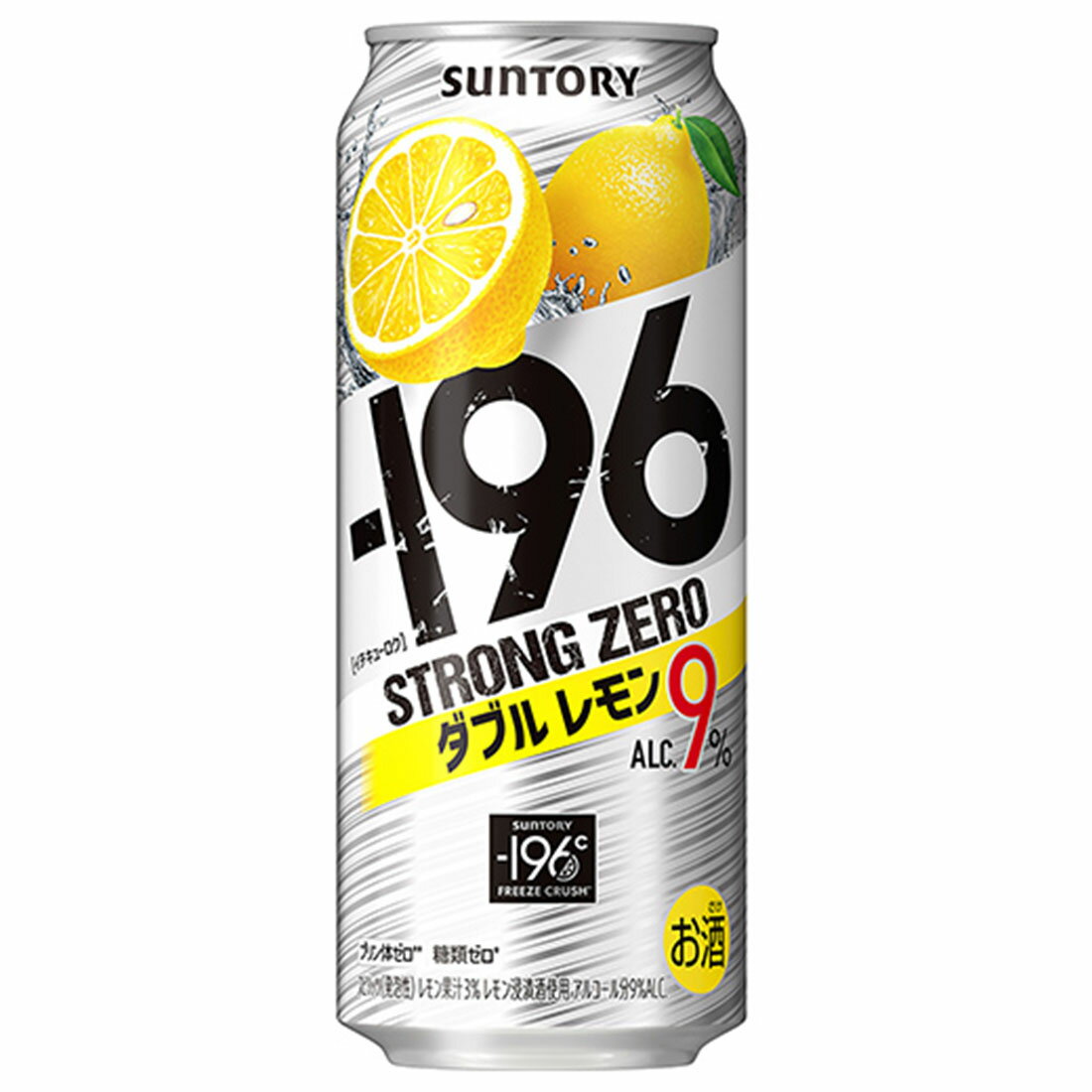 ととのうぐらす 40g× 6個セット ファンファレ 【 3個セット 】 ととのうぐらす [ リニューアル最新版