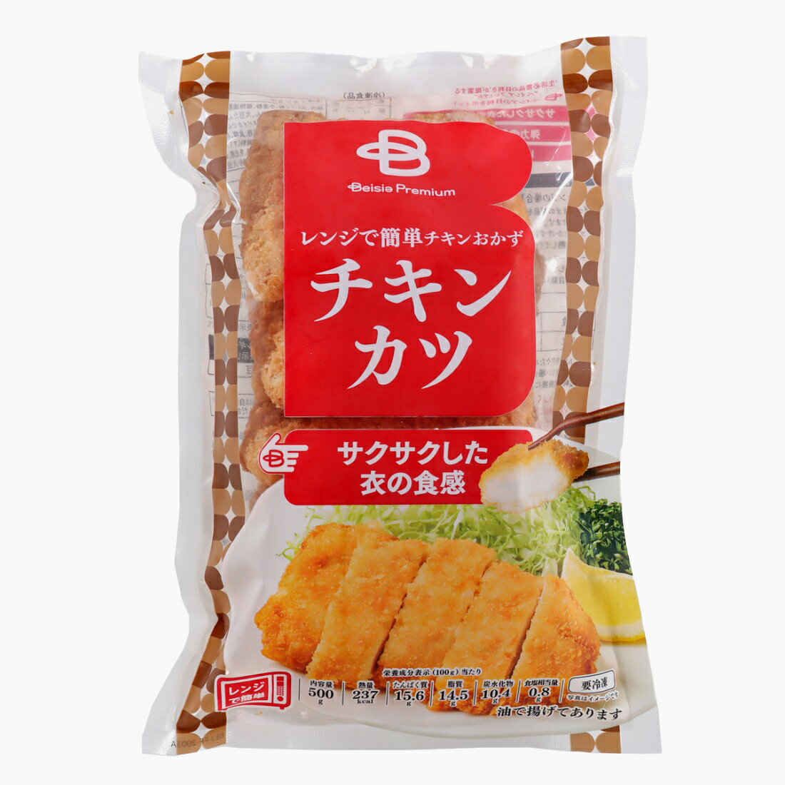 チキンカツ（冷凍）｜楽天マート - ネットスーパー