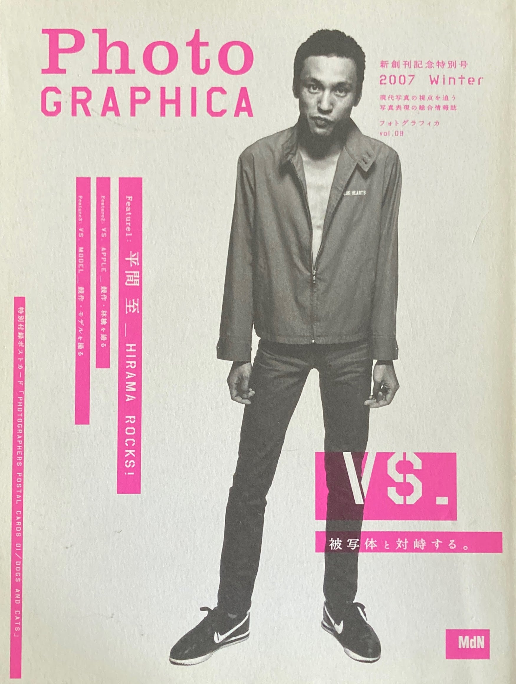 フォトグラフィカ PHOTO GRAPHICA – smokebooks shop
