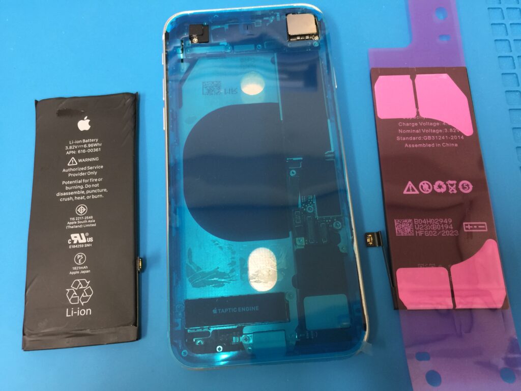 iPhone8】バッテリーの最大容量が74%になっていて残量の減りが早い8の