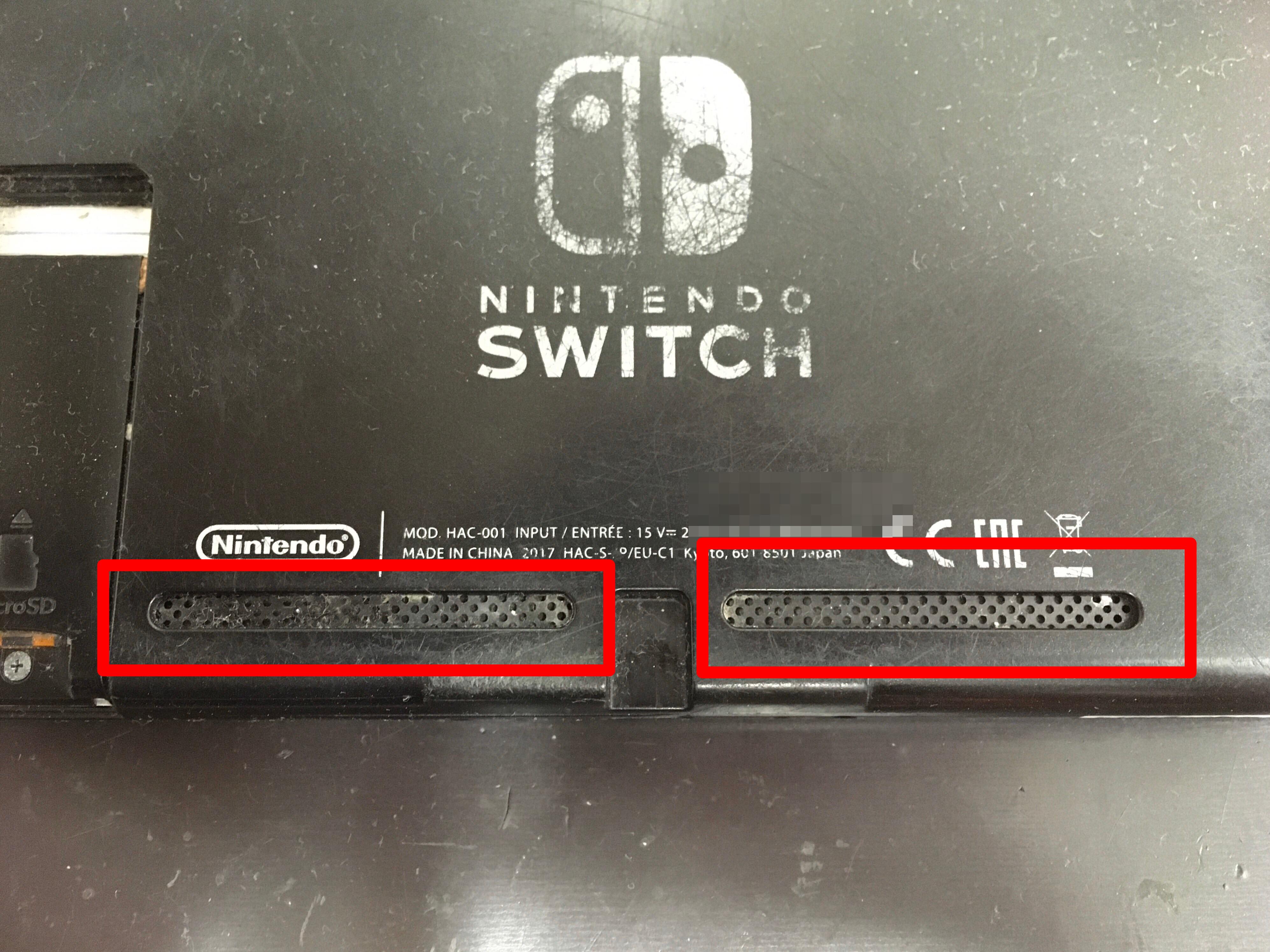 本体が熱くなりすぎてスリープしてしまうというSwitch その原因と対策