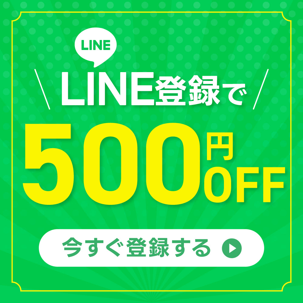 Smaly 公式ショップ – Smaly公式ショップ