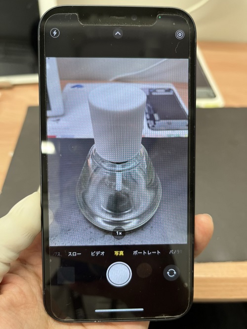 画面もどこも壊れていないのにカメラが映らなくなっていた！？iPhone12