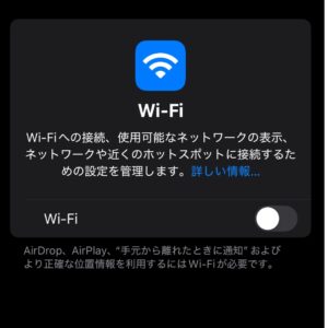 iPhoneの珍しいWiFiとBluetoothが使えなくなった時の修理方法 – iPhone