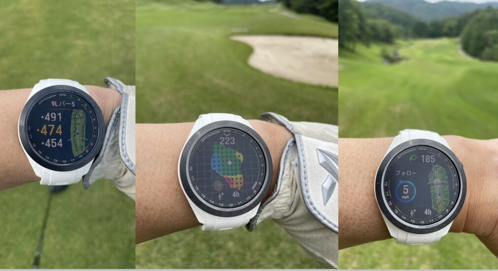 ガーミン S70×Z30 評価レビュー①】Garmin Z30を最安値で入手する方法