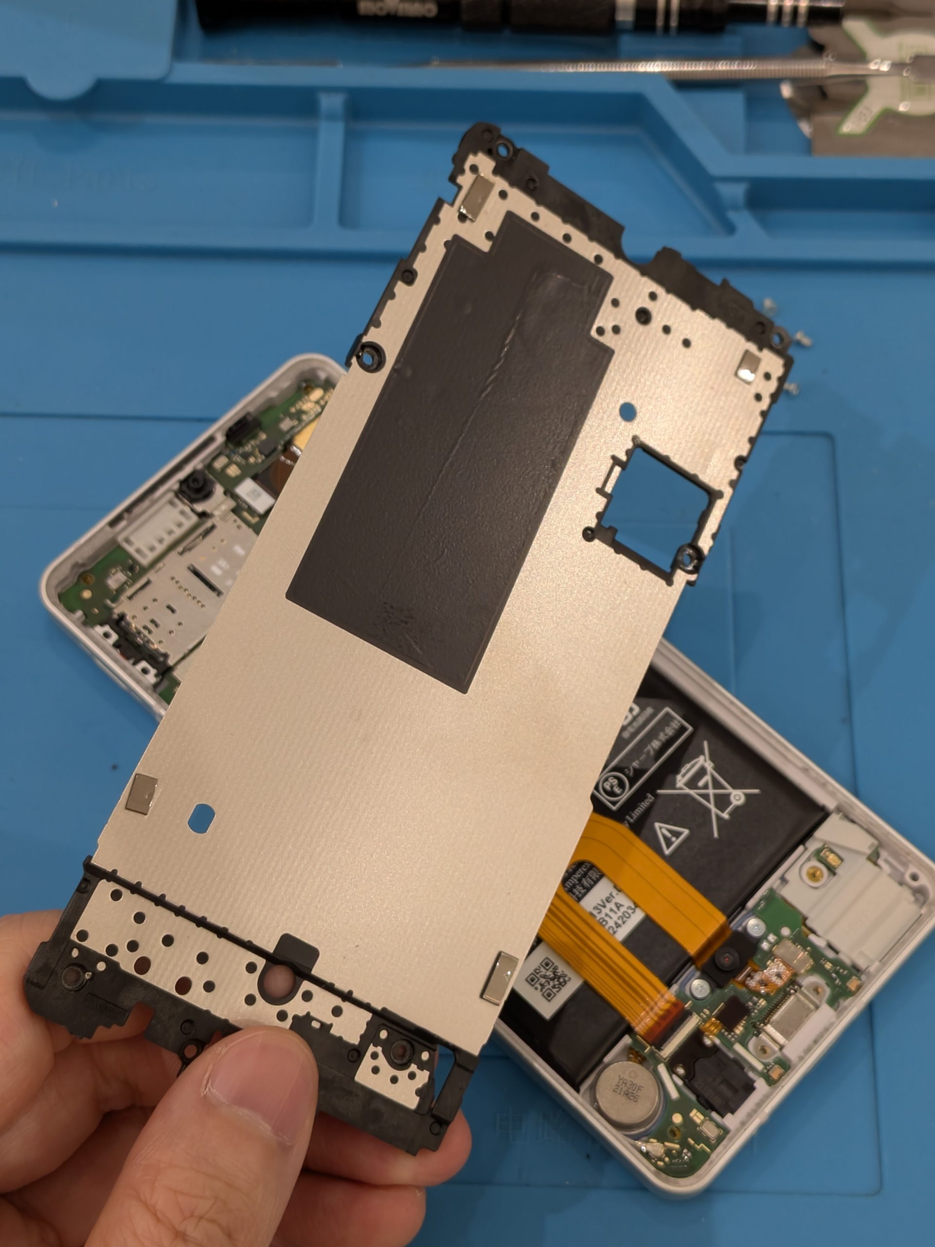 東郷店】AQUOS sense6のバッテリー交換【愛知郡東郷町からご来店